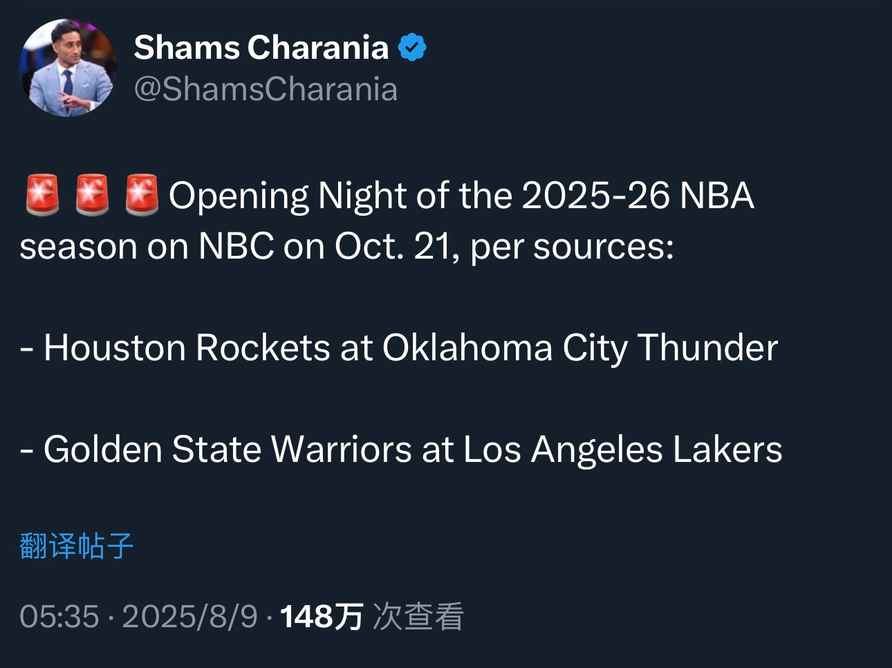 Shams：新赛季揭幕战和圣诞大战对阵出炉！🔥10月22日，火箭vs雷霆，勇士