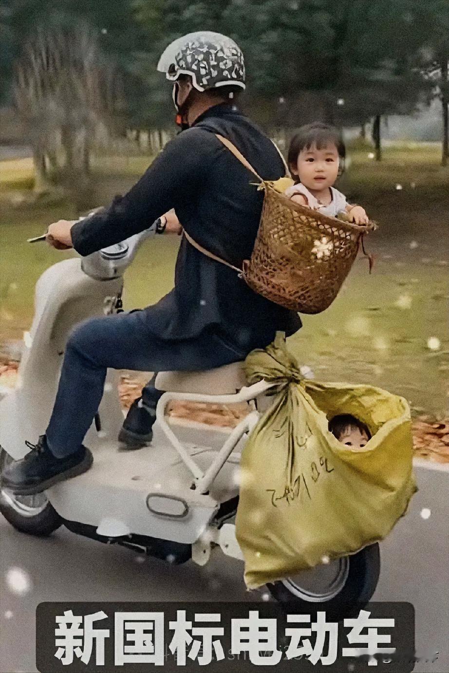 骑新国标电动车的朋友，是不是都有过“被蜗牛超车”的无奈？
 
25km/h的限速