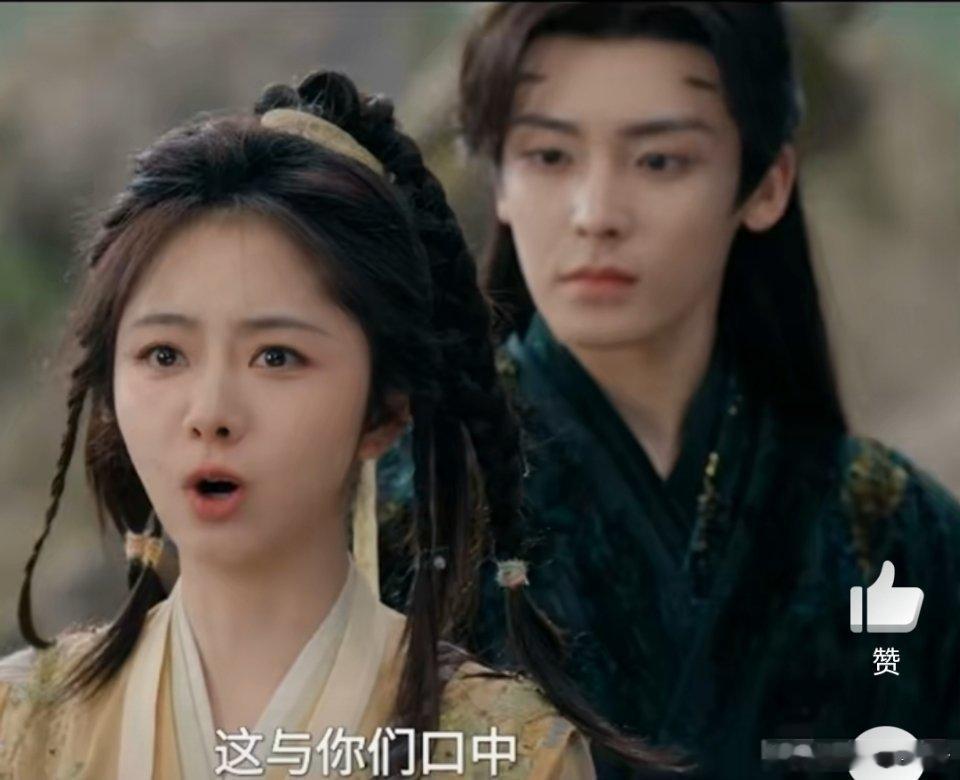 谭松韵 黄蓉 演黄蓉还行，能演出活泼劲儿 