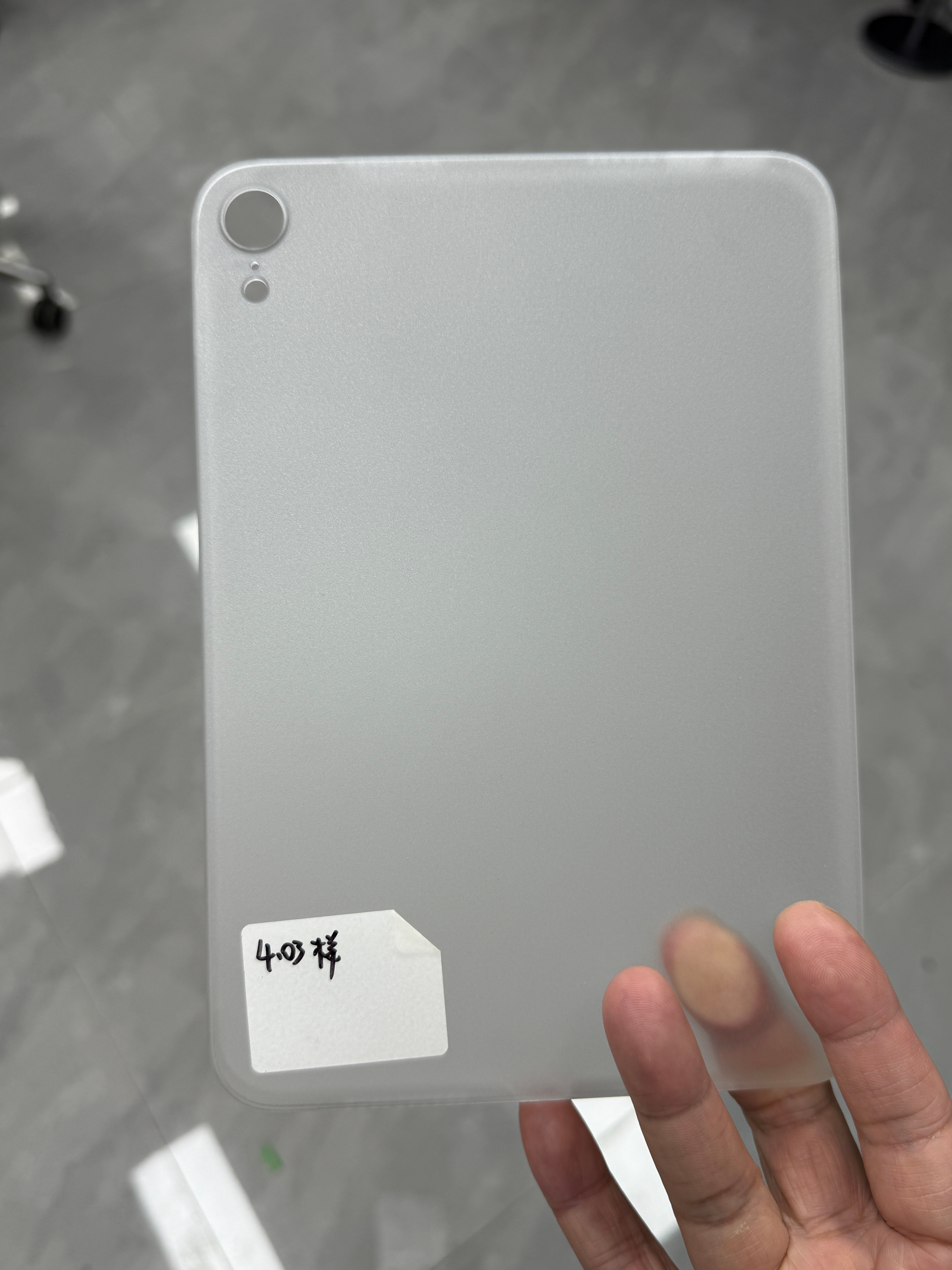 iPadmini6/7，我们开了两套模具，一套 pc 模具，搞了几个月，搞不到满
