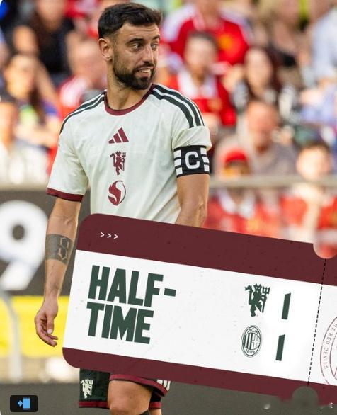 半场结束，1-1踢得不好，失误太多了，特别是后场。ManUtdspot曼联vsA