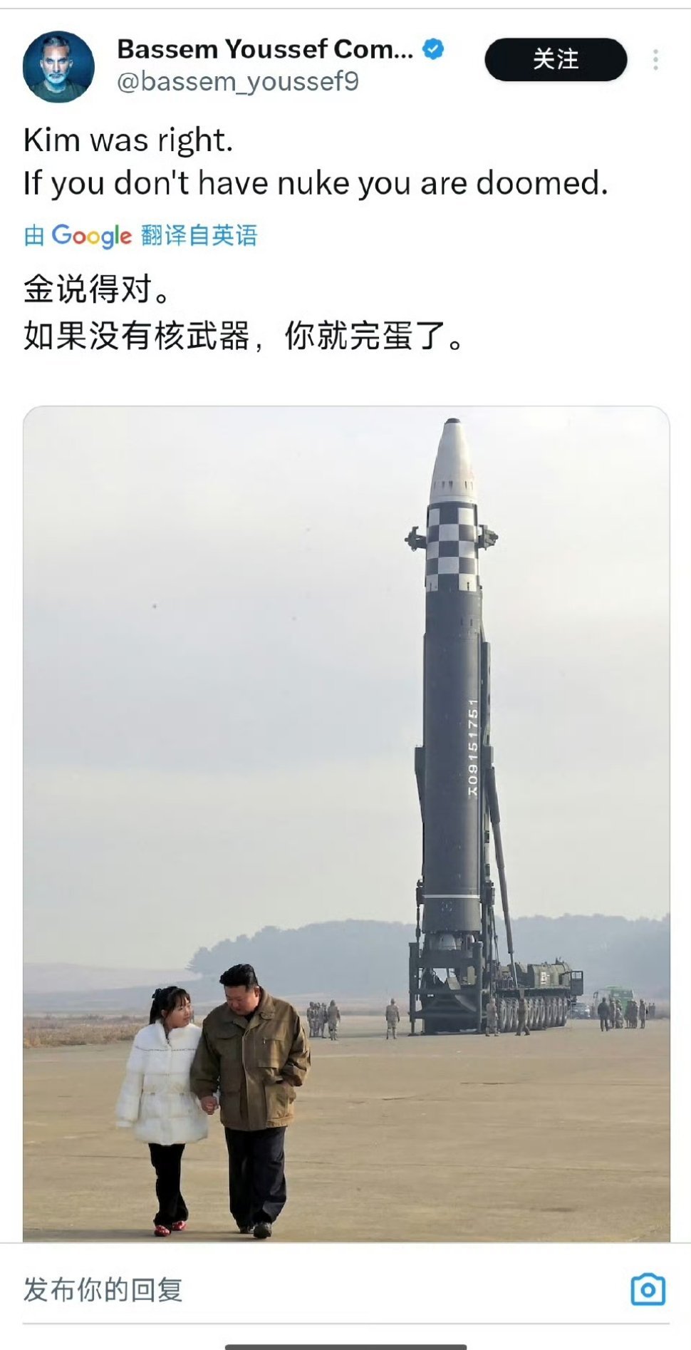 委内瑞拉的事，让三将军的形象再次得到提升。 