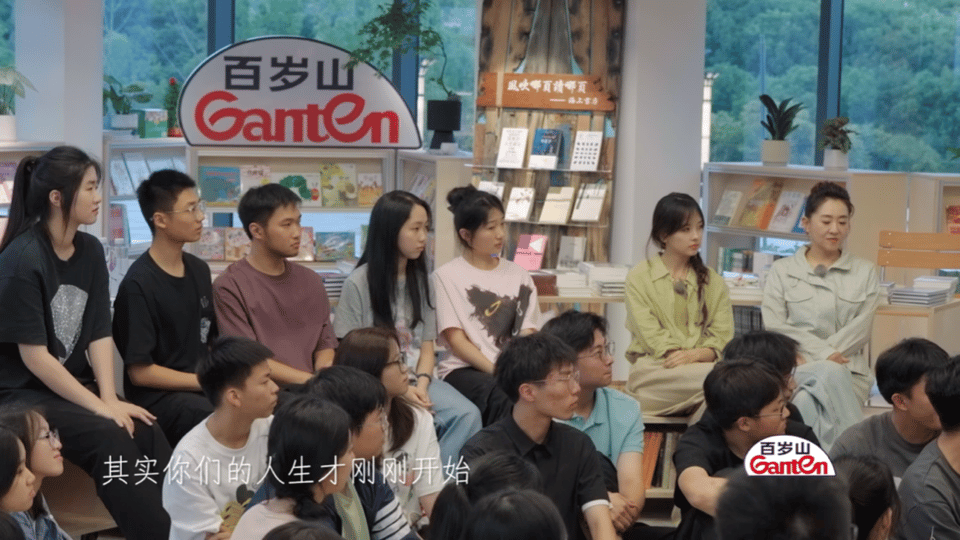 沙溢就是这么教安吉的吧 从沙溢给高考生的话里，终于懂了安吉的松弛感来源！“成绩好