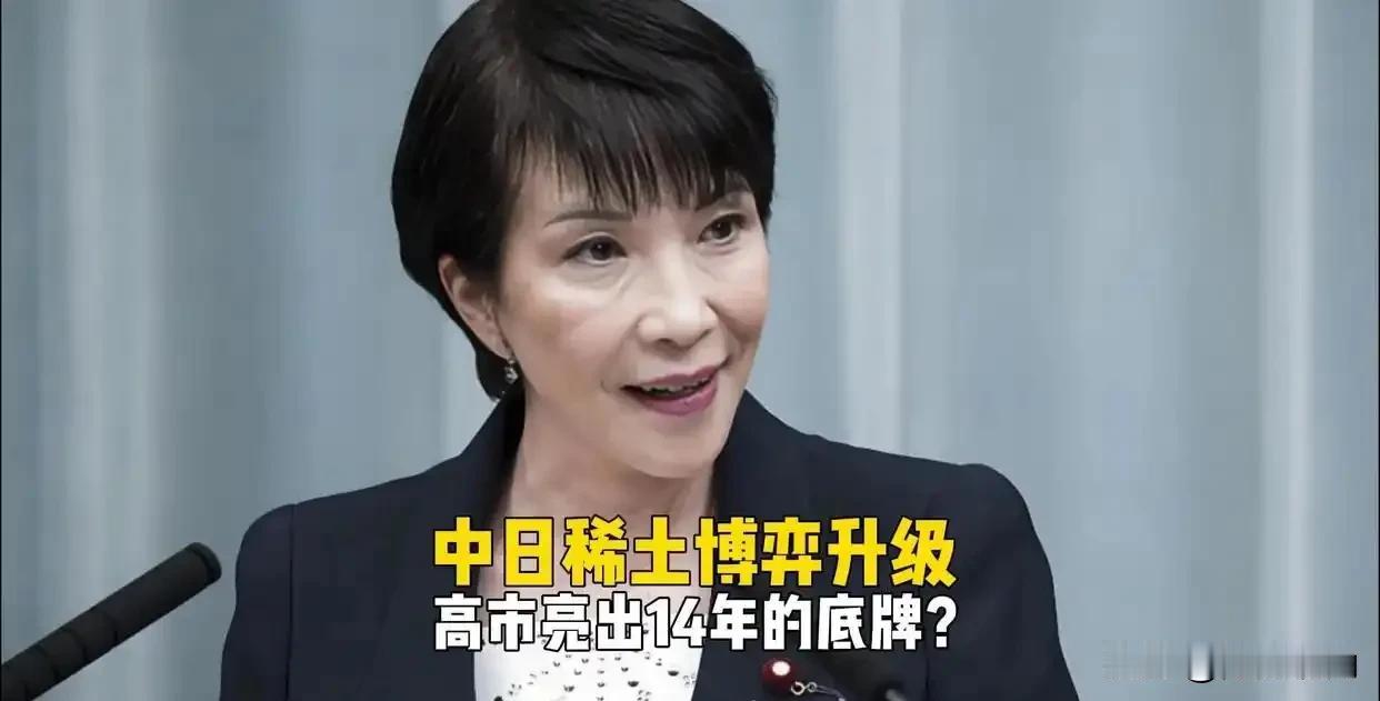 但现实是，高昂成本让其沦为战略宣示，而非经济选项。更讽刺的是，即便挖出，提炼还得