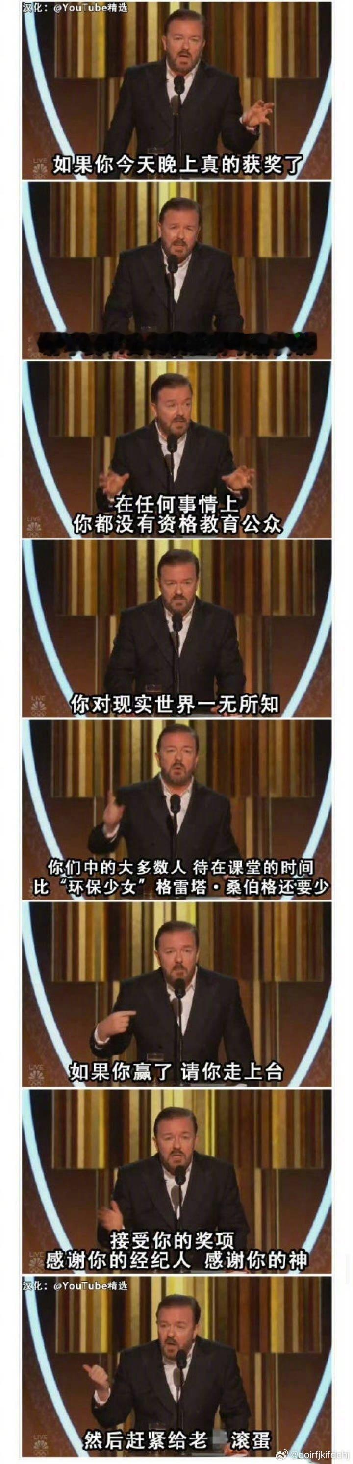 监狱来的妈妈为何让明星接连翻车人最大的愚蠢，是不知道自己愚蠢；人最大的无知，是不