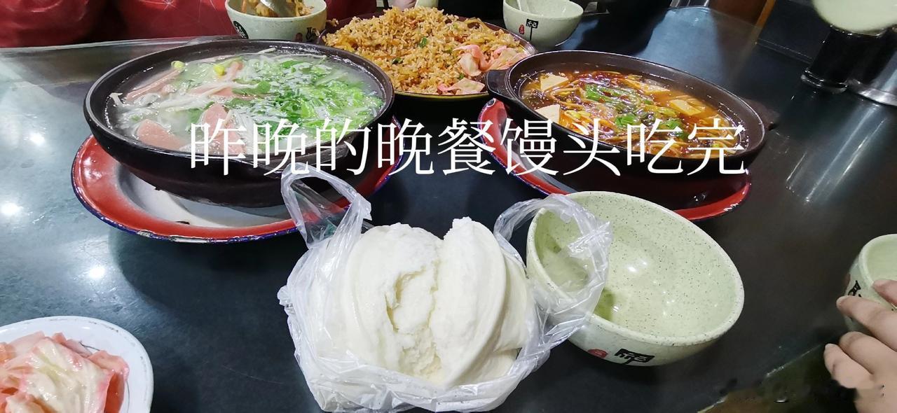 复减第四次，减肥打卡第12天
每天说着减肥，确干着增肥事[泪奔]
每次说少吃点，