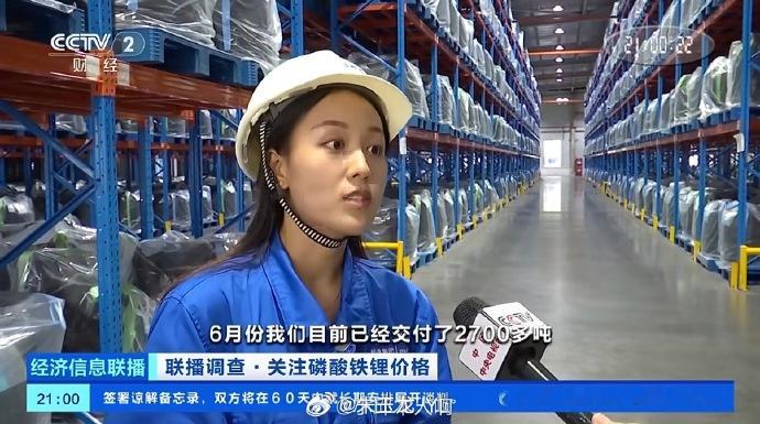 磷酸铁锂卖爆了 接下来，动力电池很难过，随着油价下来，油车价格处于低位，油车使用