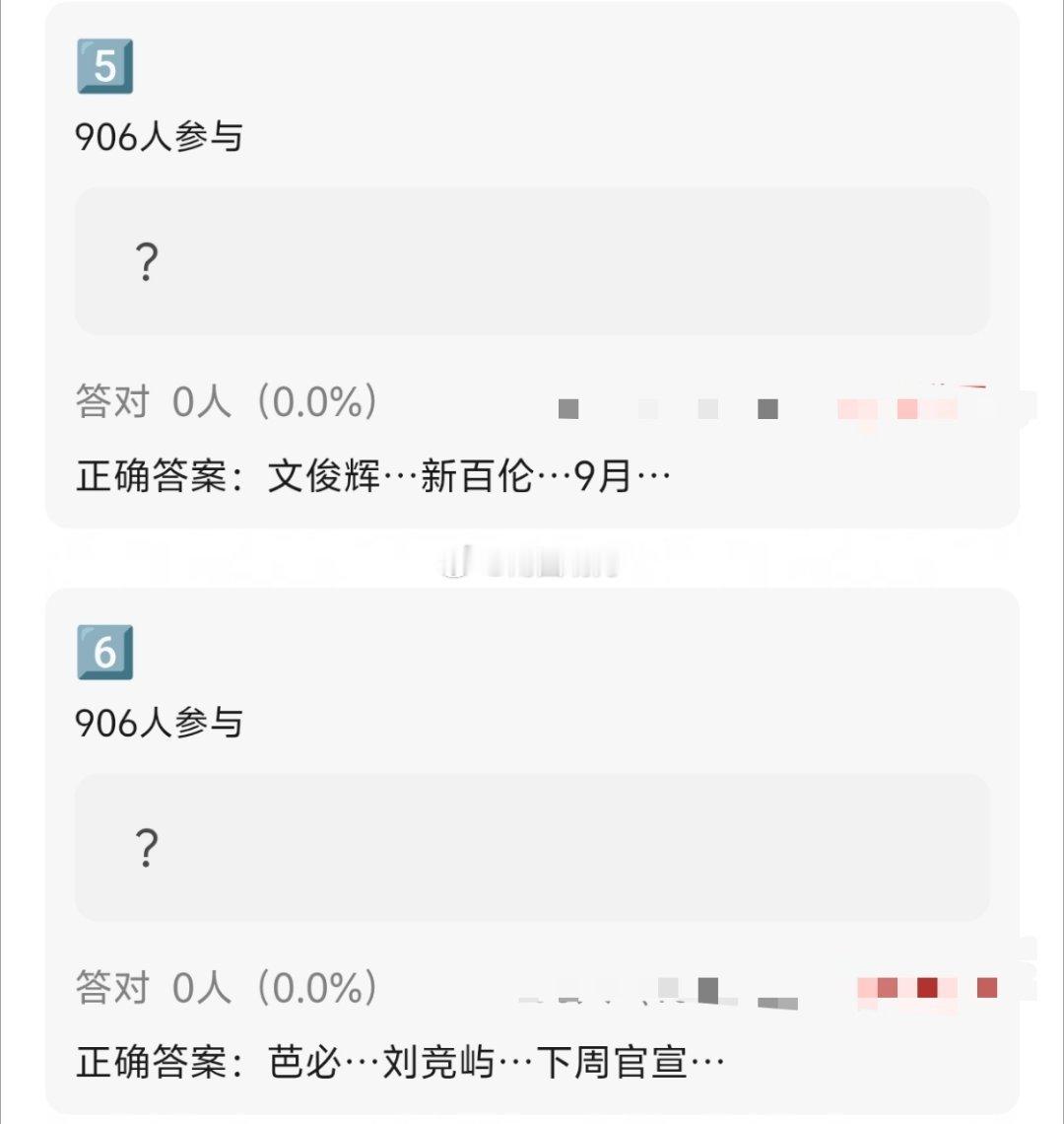 近期SW资讯汇总：宋威龙✖️斐乐(9月宣)✖️秘密世界(下周宣)王一博✖️云南白