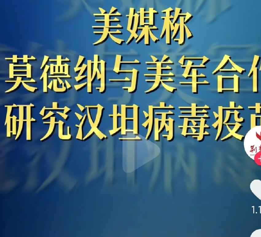 美国佬真的是太坏了啊，就没有人能管管美国佬吗？唯恐天下不乱的美国佬，真的是世界不