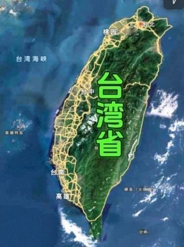 台湾彻底慌了！解放军这次的动作，不是普通巡航，也不是常规威慑，而是直接把刀尖顶在