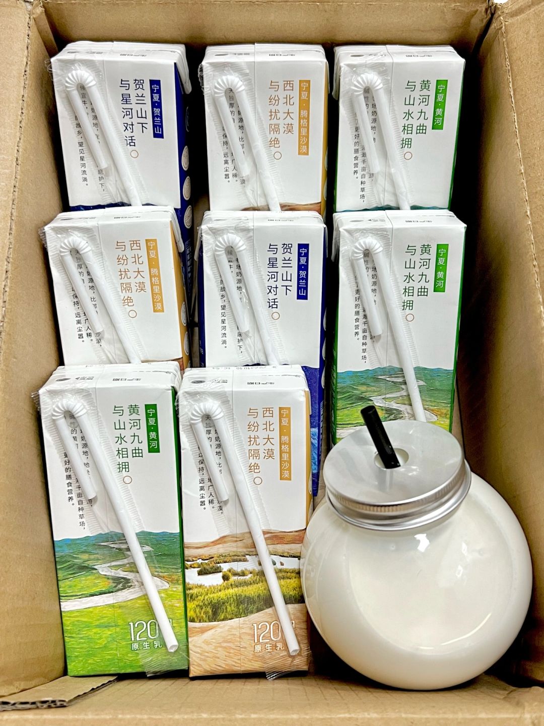 你只是个奶…大可不必这么好喝！！