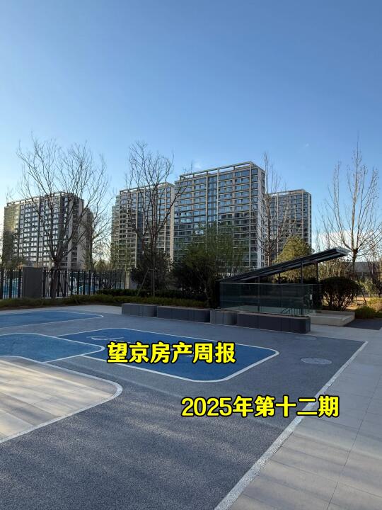 小阳春续杯了，东湖湾和康都单周成交10套！