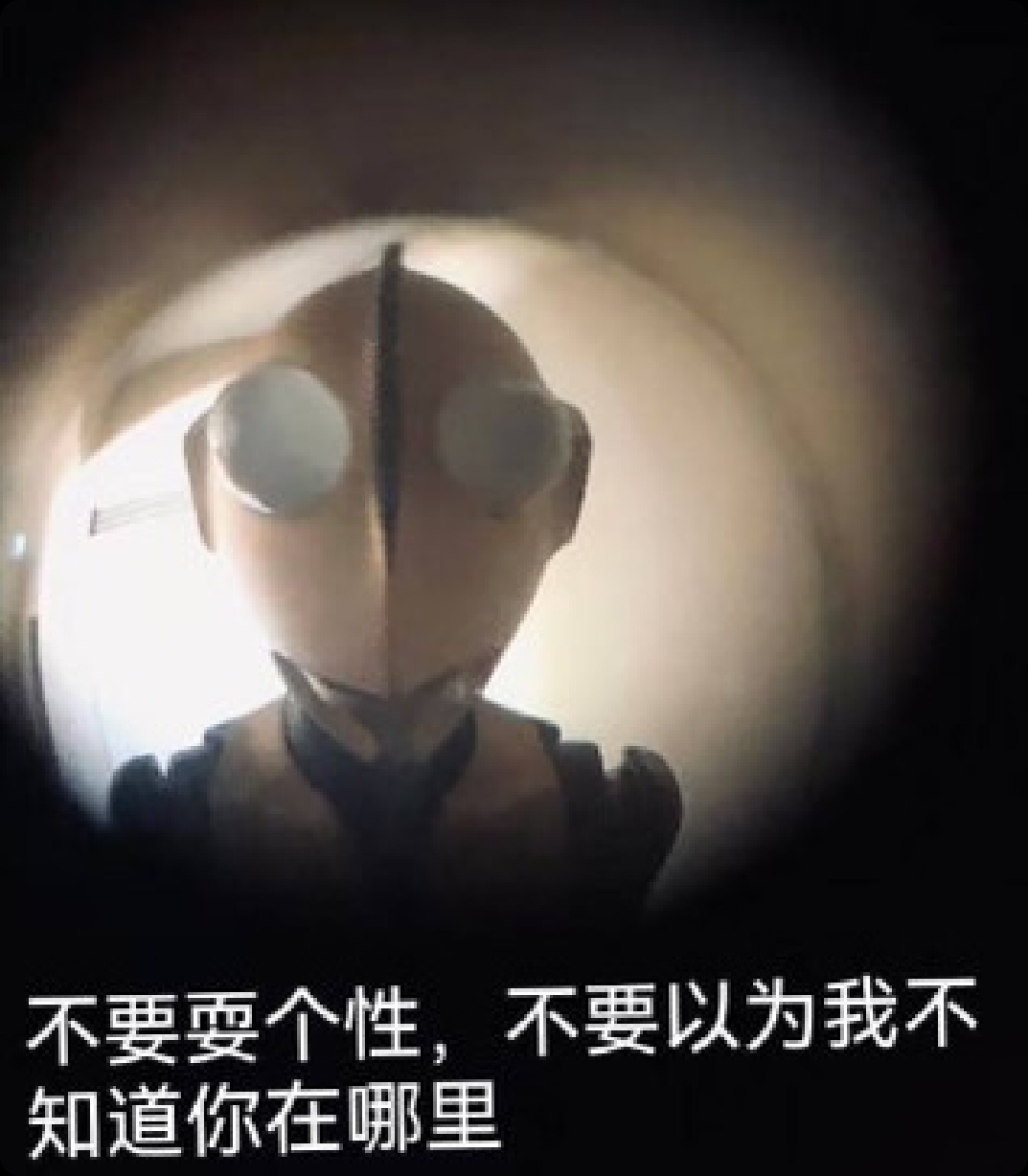 别的博主发的够快光屁股了也不夹我就发肉腿过膝袜也要夹[泪][泪][泪]是不是有什