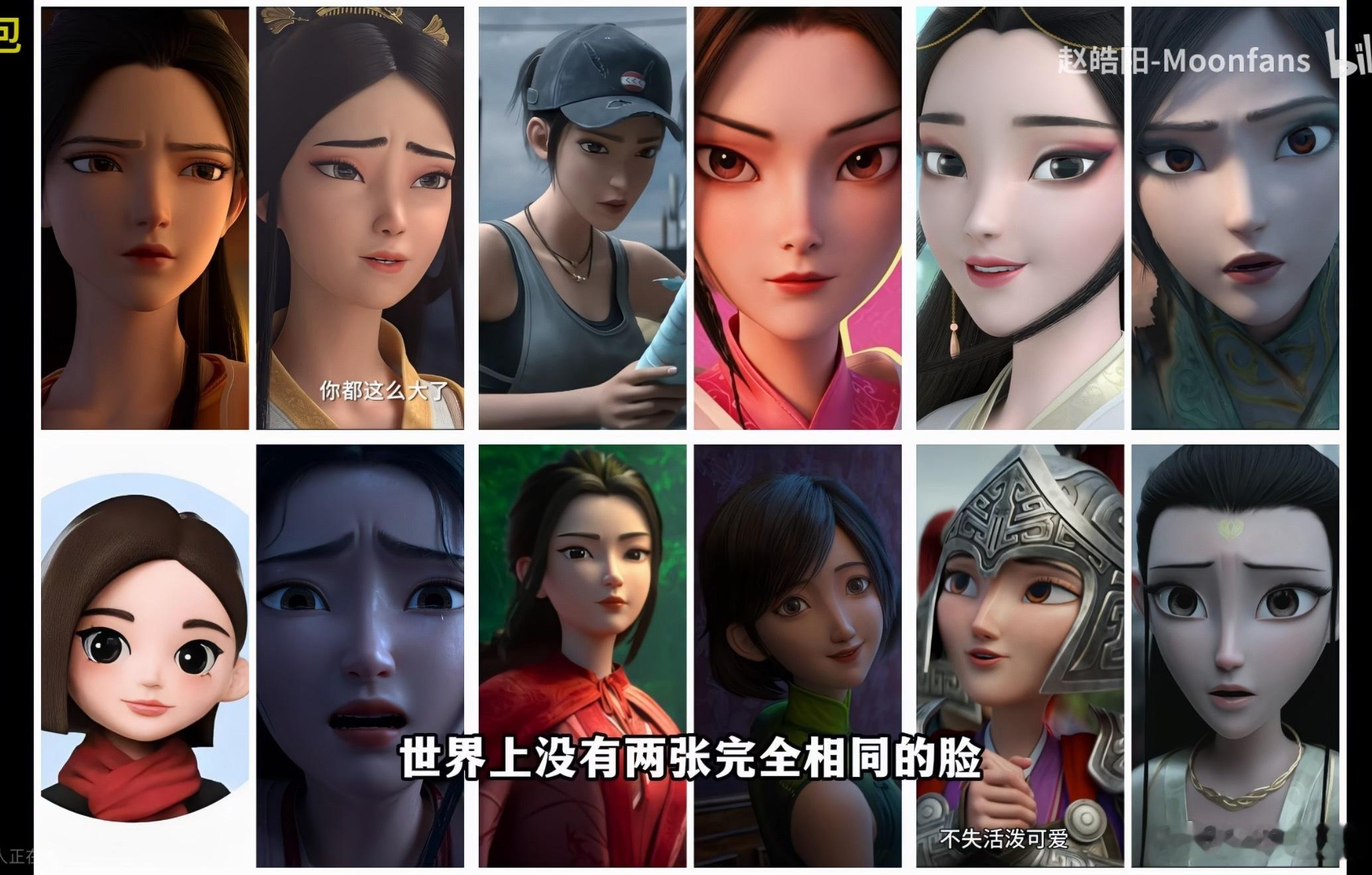 再也不进电影院给3d送钱了 