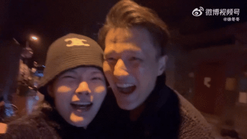 以为韩剧纯爱就是爱情的全部，看了徐冬冬尹子维的vlog才发现，原来现实中的爱情可