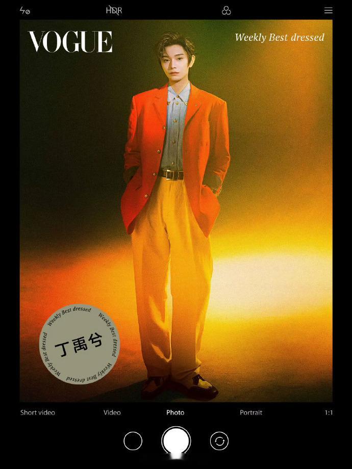 丁禹兮拿下Vogue一周最佳穿搭男明星第一时尚表现力超强 