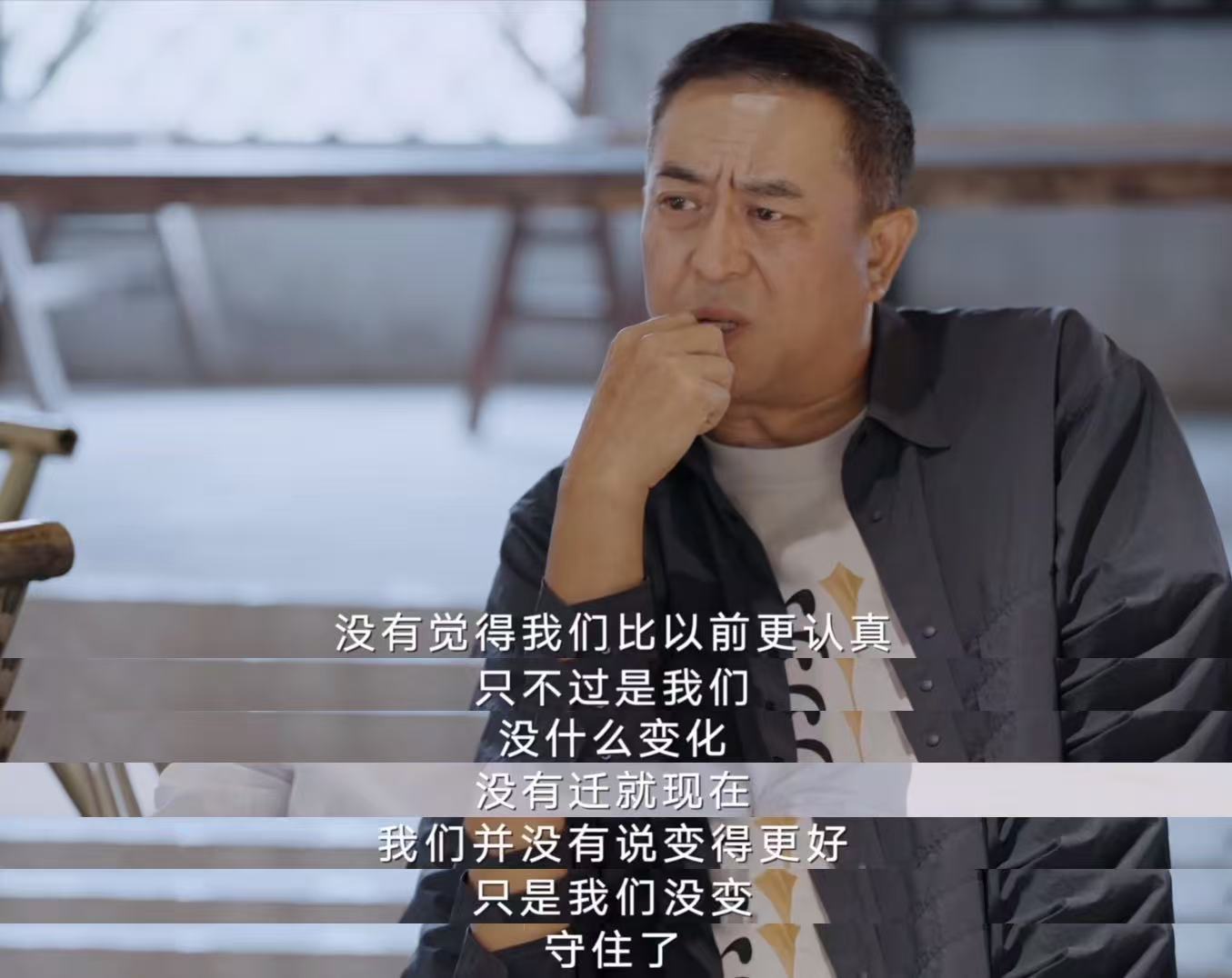 主角名场面是张嘉益改出来的 十三邀好演员懂得化繁为简！张嘉益现场改写托孤名场面，