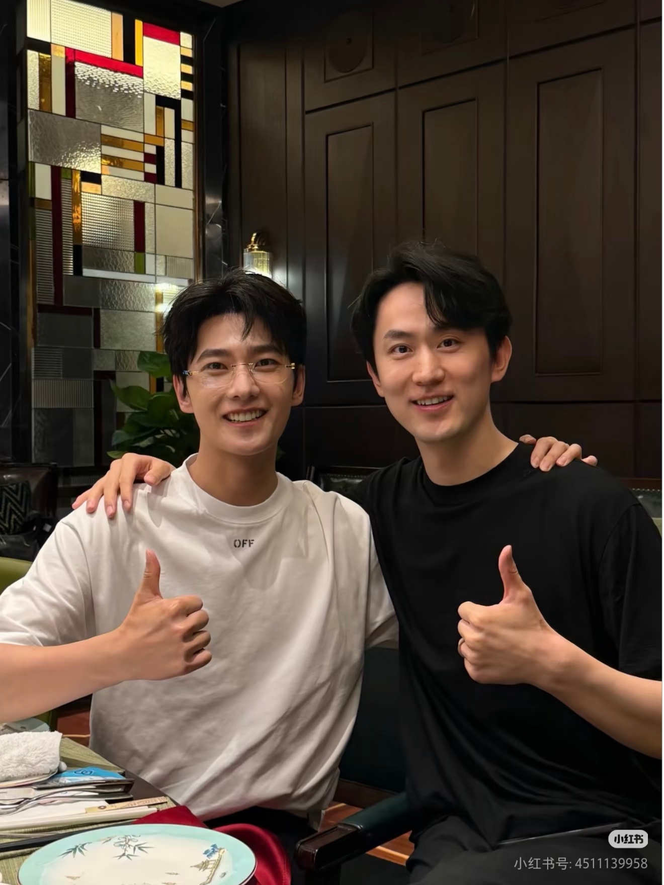 杨洋 哇哇哇，宝贝那天见同学去了呀