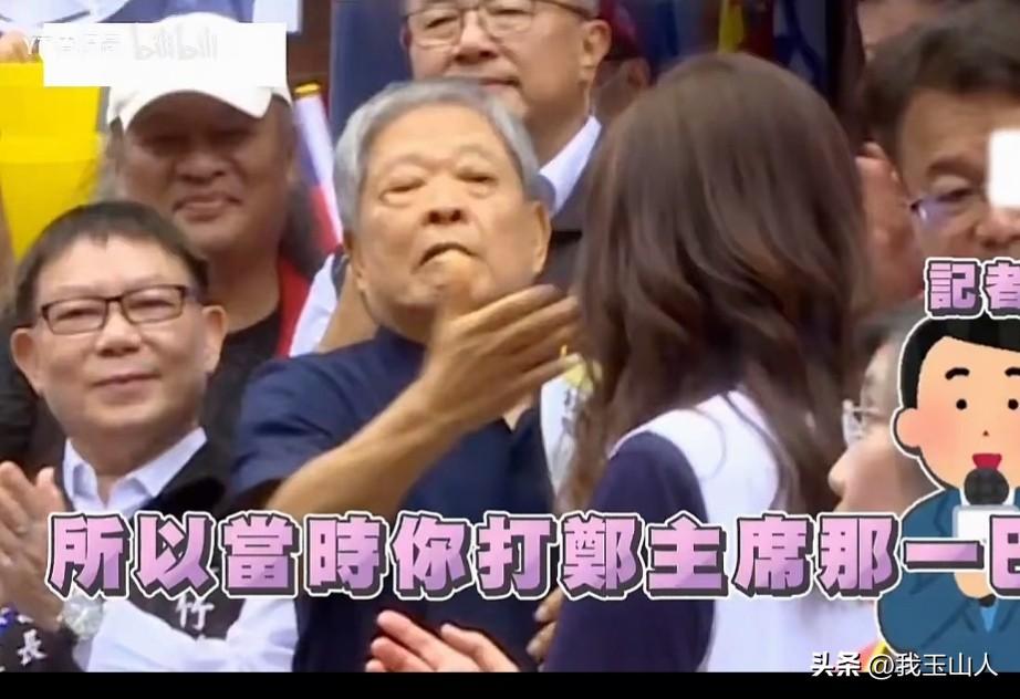 郑丽示难哦，国民党主席不当也罢

中国国民党主席名义上是党最高负责人，但权力有限