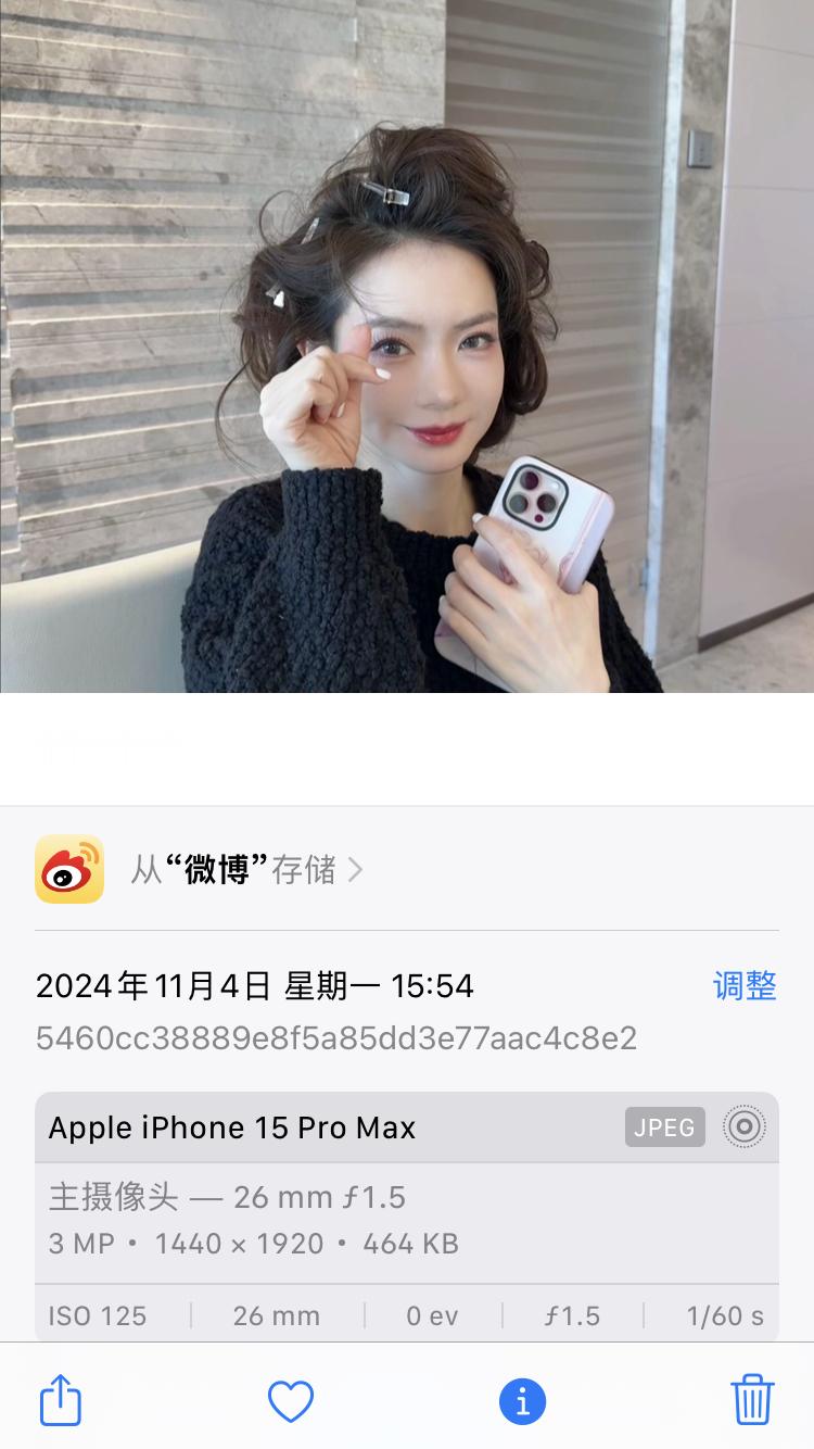 #戚薇小图看着像包租婆# 到底是哪个人才最先说戚薇这个小图看着像包租婆的，一旦接