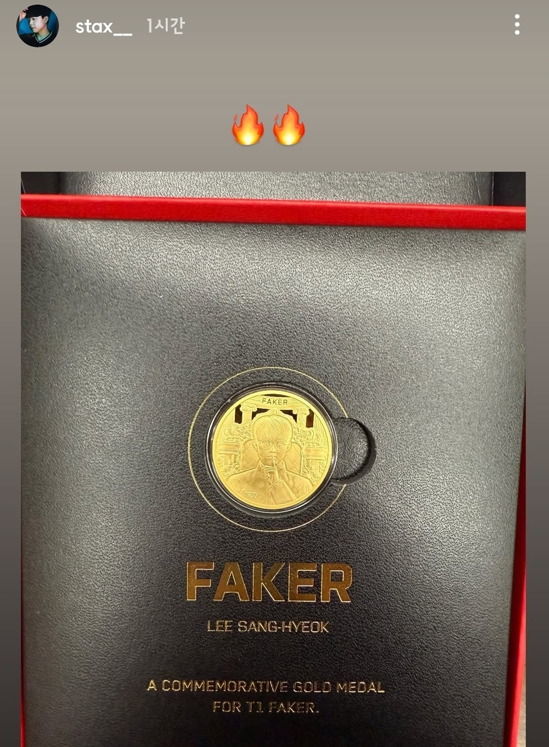 T1瓦的成员stax晒出Faker的纪念金币无畏契约2025lckT1[超话] 