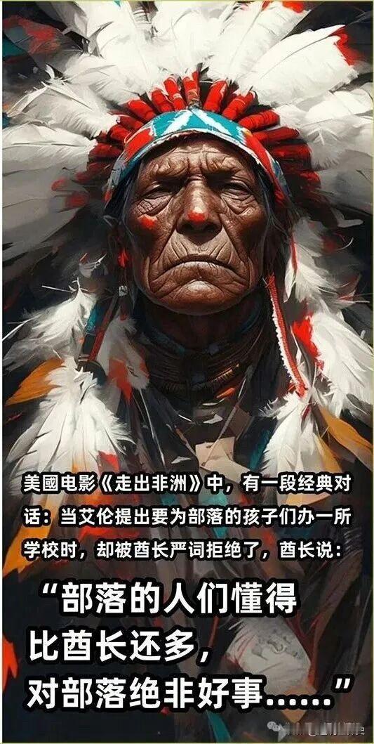 外国电影里的一段台词，简直不要太经典了😯经典台词 经典台词感悟 影视台词经典