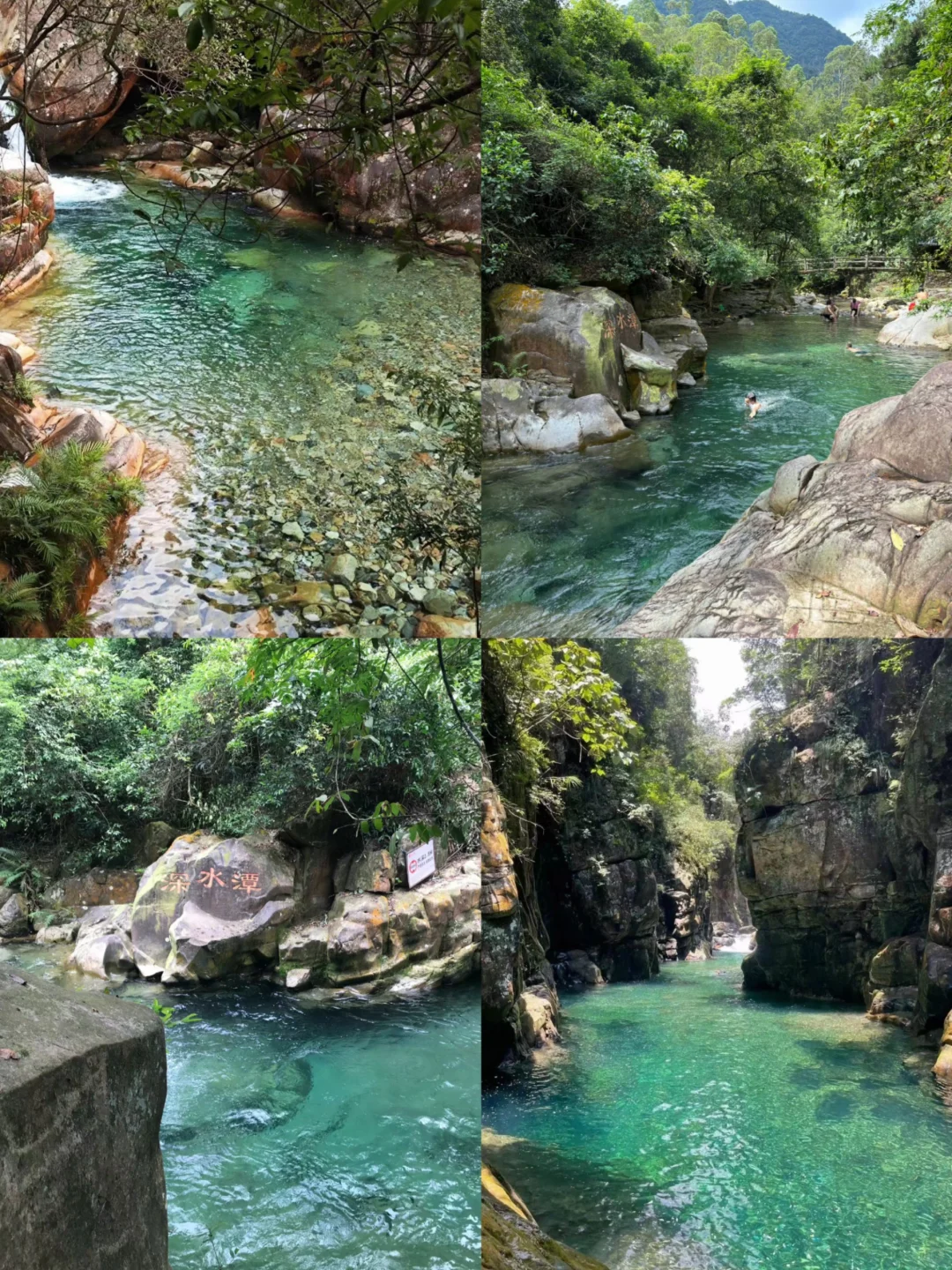 广州1.5h徒步溯溪❗️get✔清凉一夏玻璃水