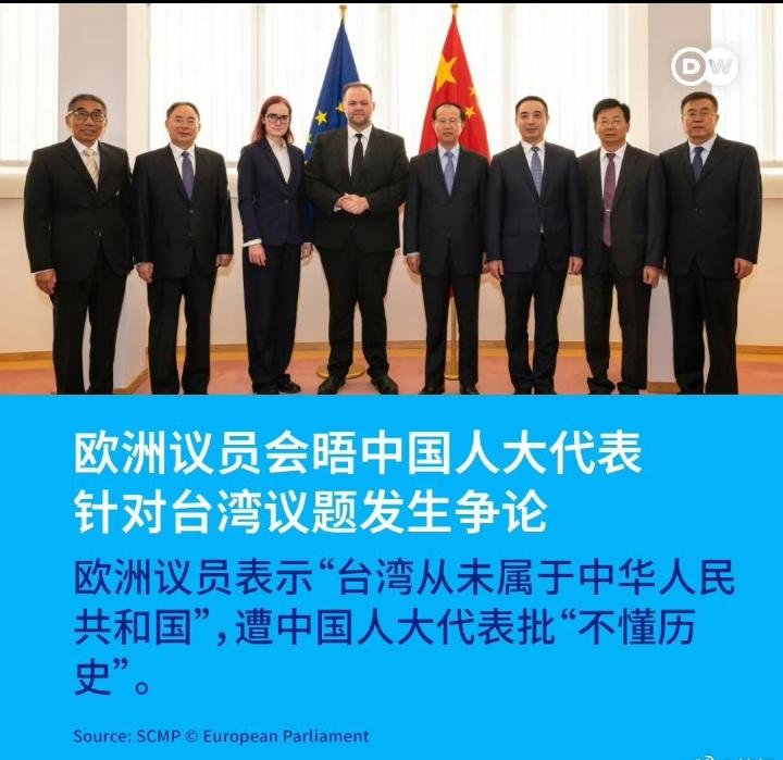 中国人曾天真的以为欧洲可以作为世界的一极，一直期待欧洲可以独立自主的跟中国发展互