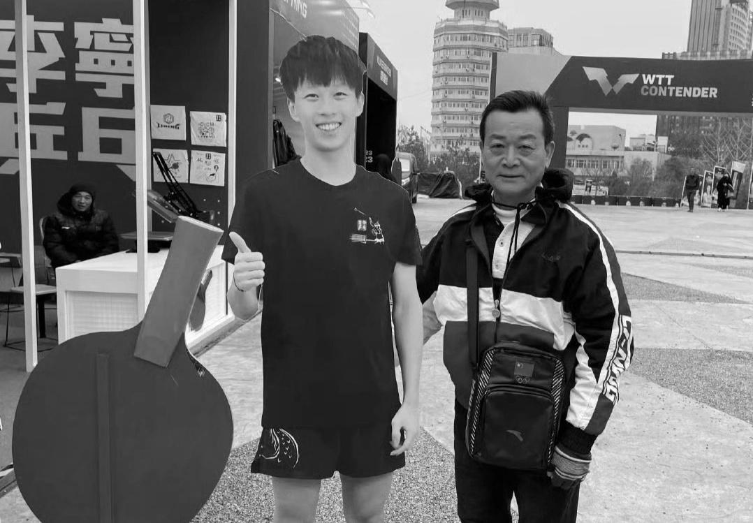 林高远父亲去世以后，他将面临2大难题，赛场与家庭的双重考验！
国乒主力林高远通过