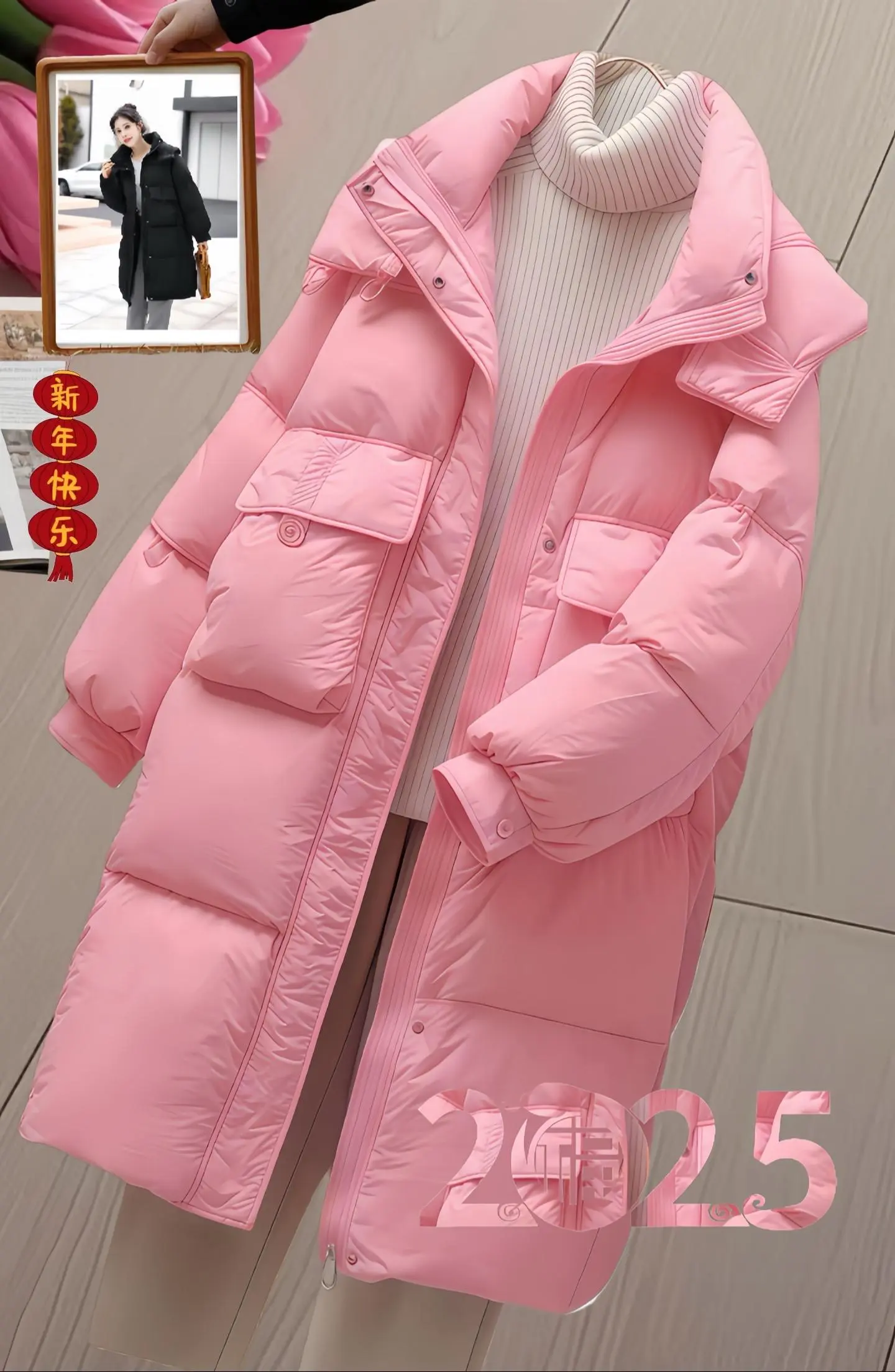 这件中长款外套！加厚的面料软乎乎的，再冷的风也不怕。连帽设计真的绝，不...