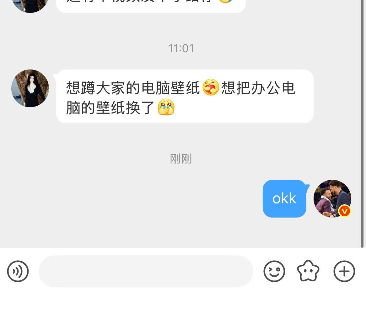 蹲蹲  壁纸 壁纸 壁纸  ～ 