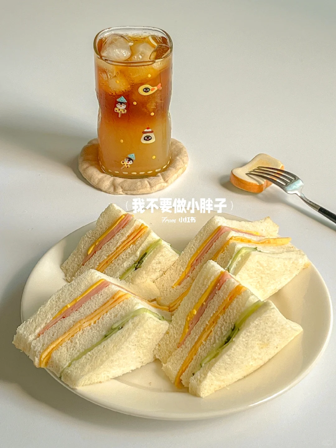 快手早餐｜经典火腿芝士鸡蛋三明治🥪