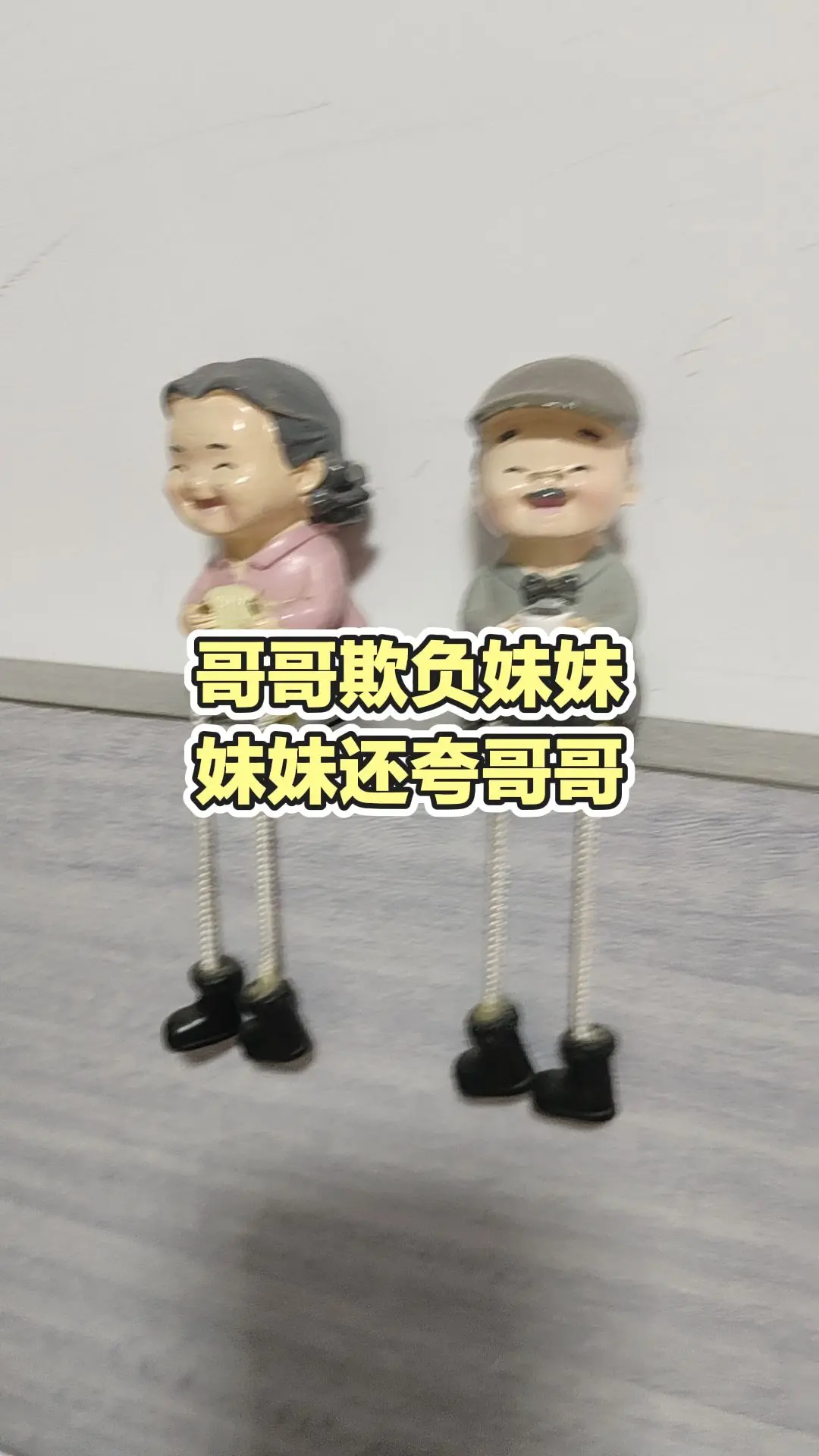 每日分享