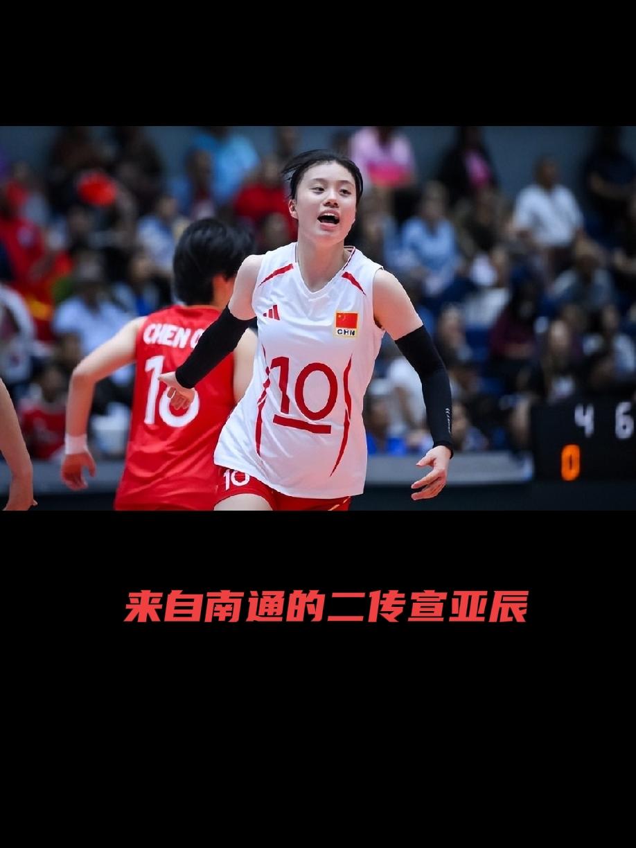 赛后掩面痛哭的10号是来自我们家乡南通的U17队队长二传手宣亚辰。左手球员，有小