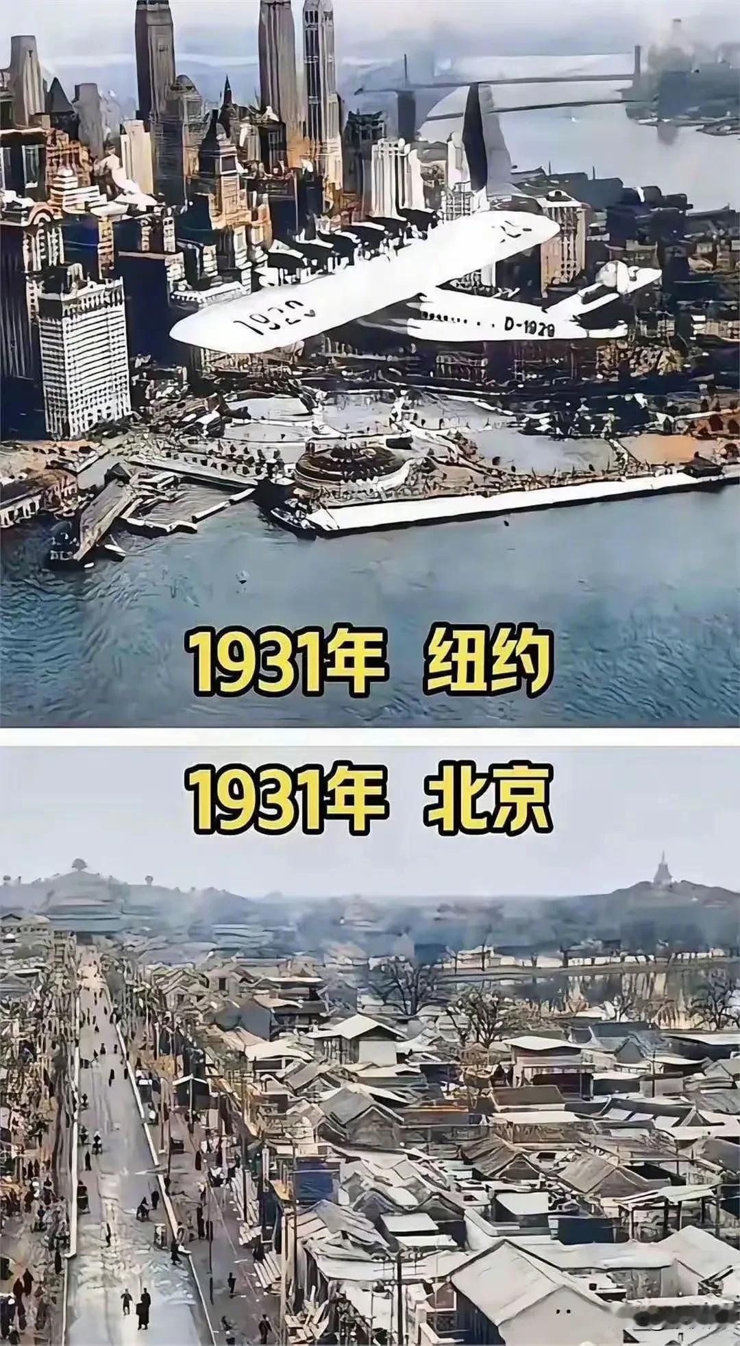 这是时代的交替吗？