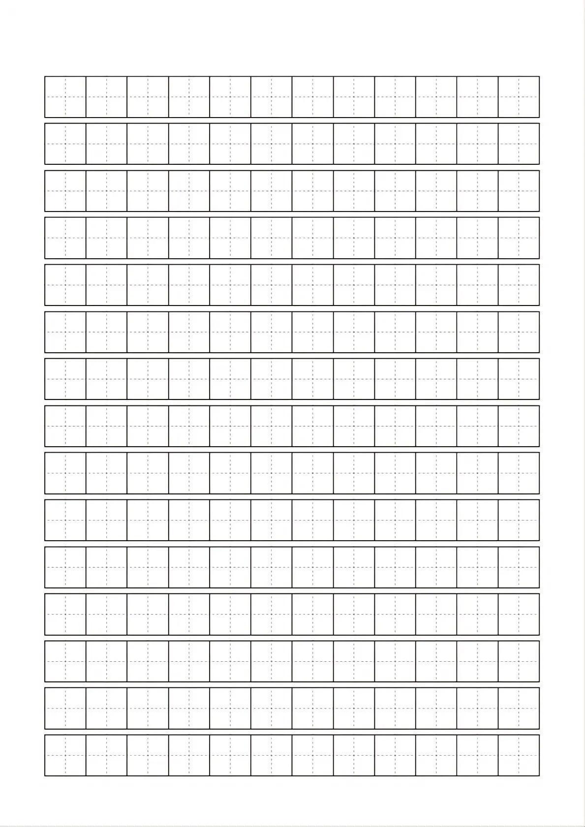 史上最全打印纸盛夏壁纸大放送动漫仲夏狂欢季