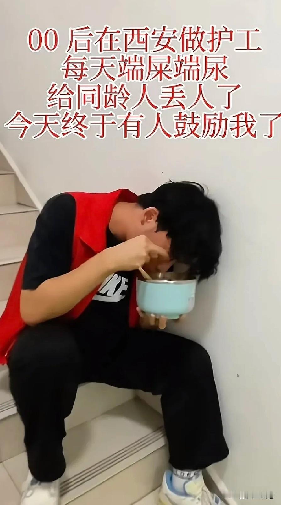 父亲倒下那天，00后扛起了整个家！儿子的选择诠释了爱与责任！

父亲脑出血偏瘫，