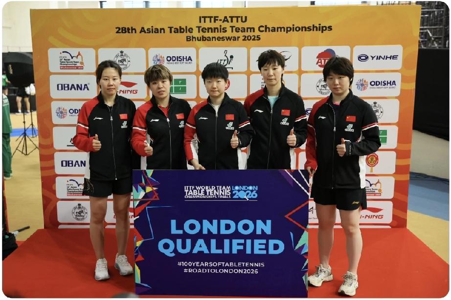 去年五朵金花在印度亚锦赛为中国队赢得伦敦世乒赛门票，如今五朵金花为自己赢得参赛名