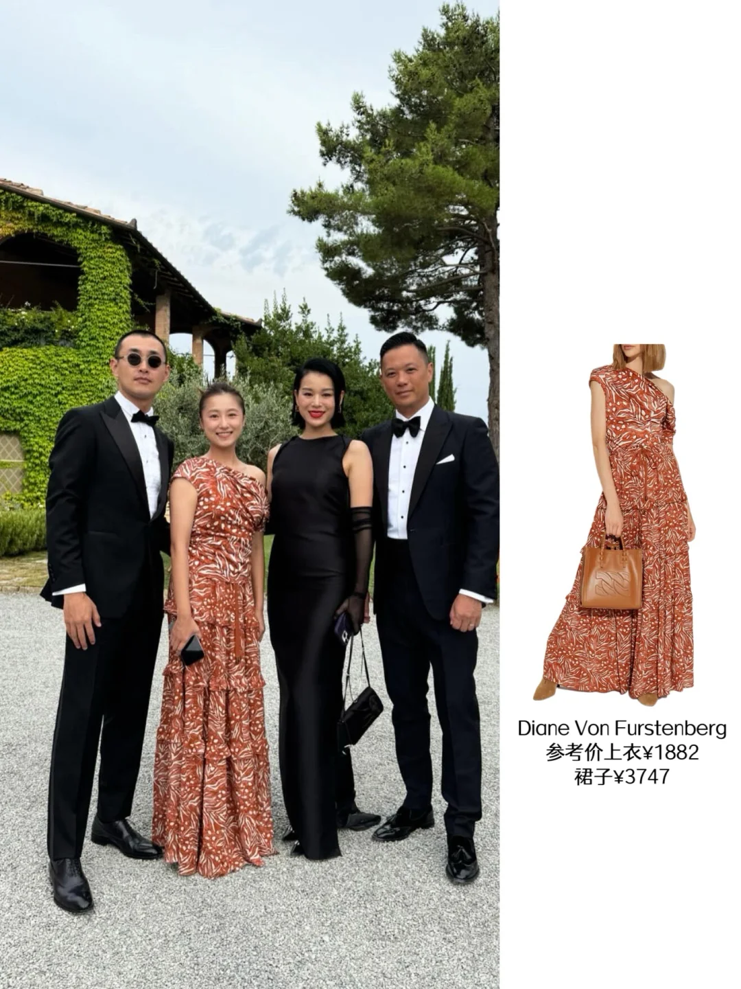 王彦霖 胡杏儿也去参加吴千语的婚礼了