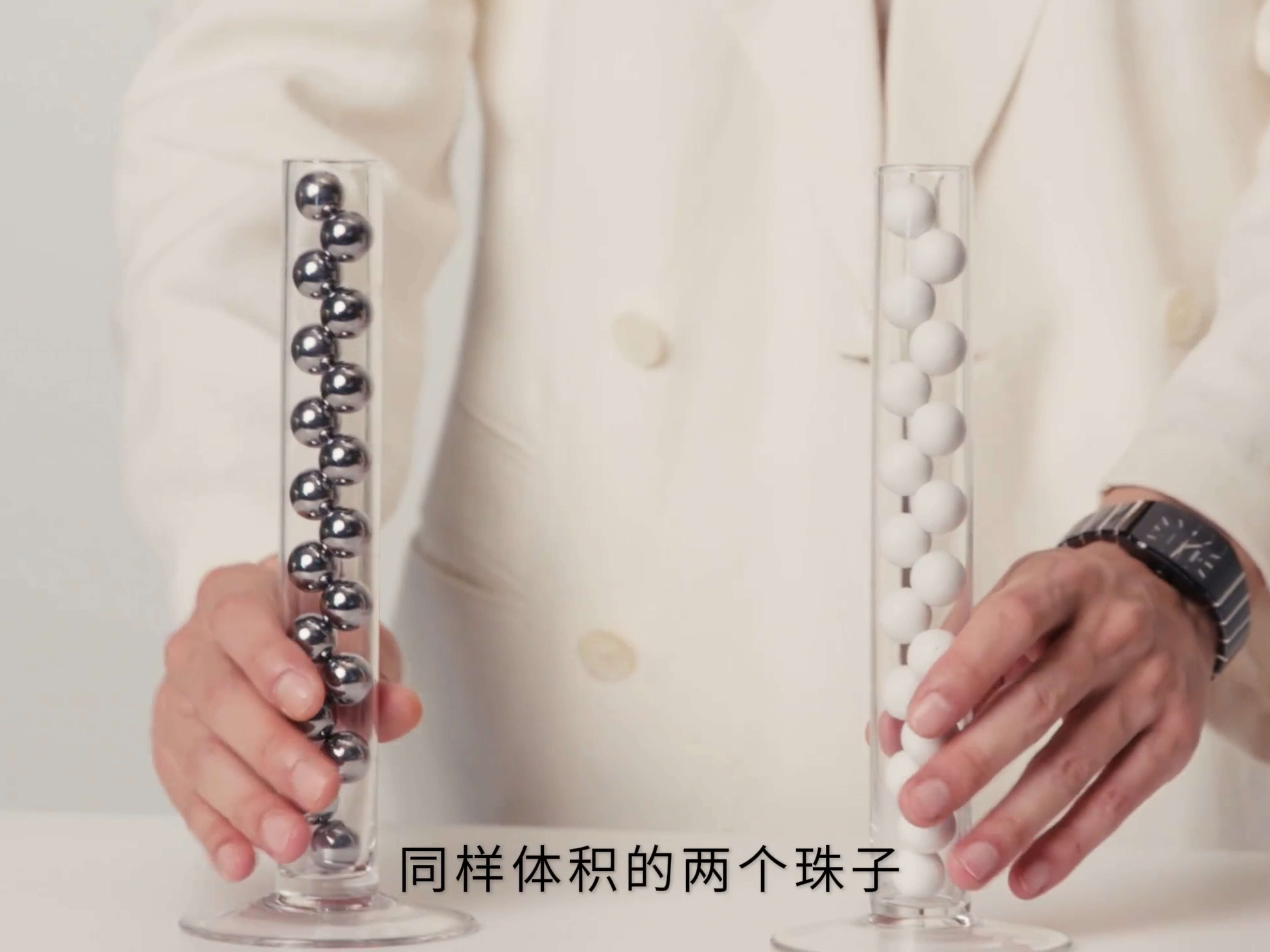 道具加时赛 ​​​