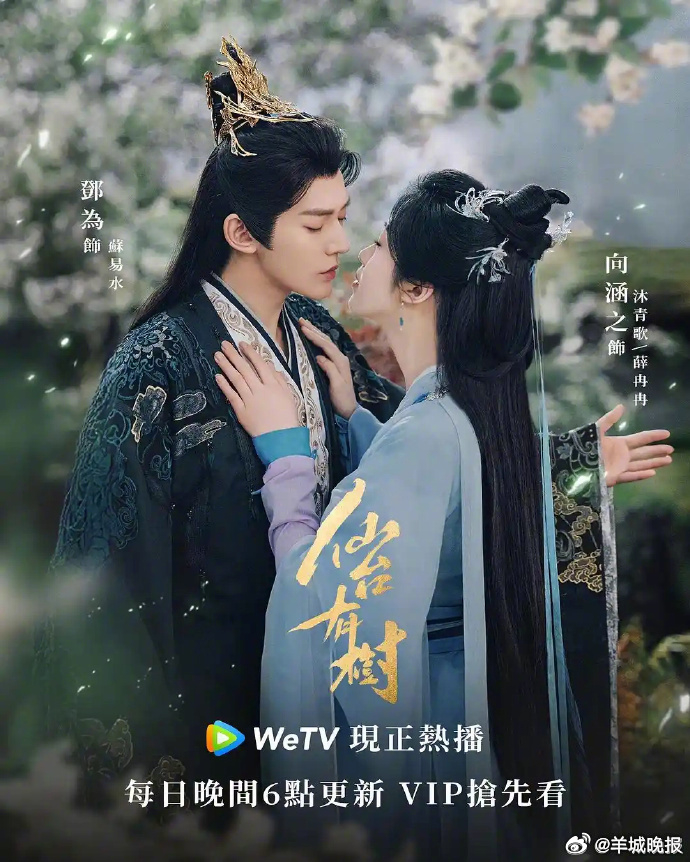 【你最想在冬日追哪部剧？】寒冷冬日中，用一部剧的陪伴来温暖心灵，体会人间美好。你