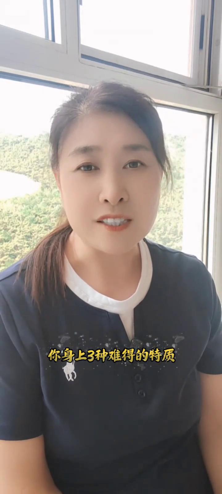 总低估自己的你其实是身边人的依靠。
朋友，今天有几句心里话单独说给你，这样踏实靠