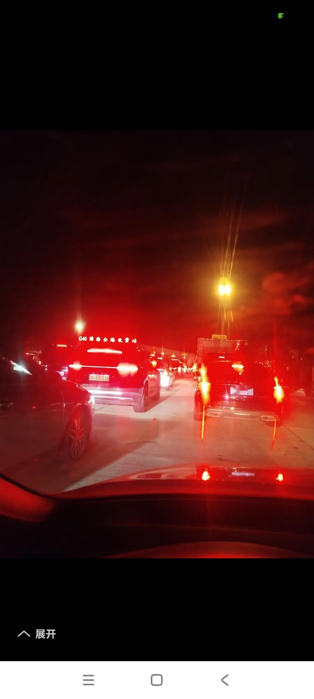 @上海市人民政府！昨天下午至晚上崇明进市区隧桥通道严重拥堵，最长拥堵距离离高速收