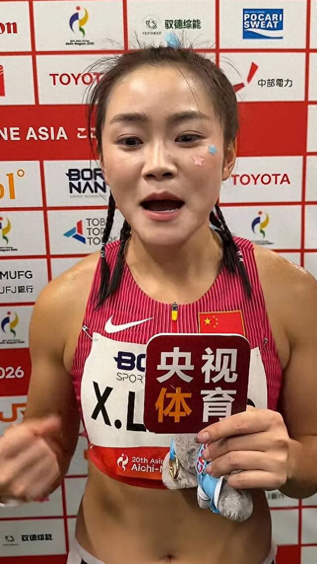 42秒96！中国女子接力队雨天卫冤太稳了