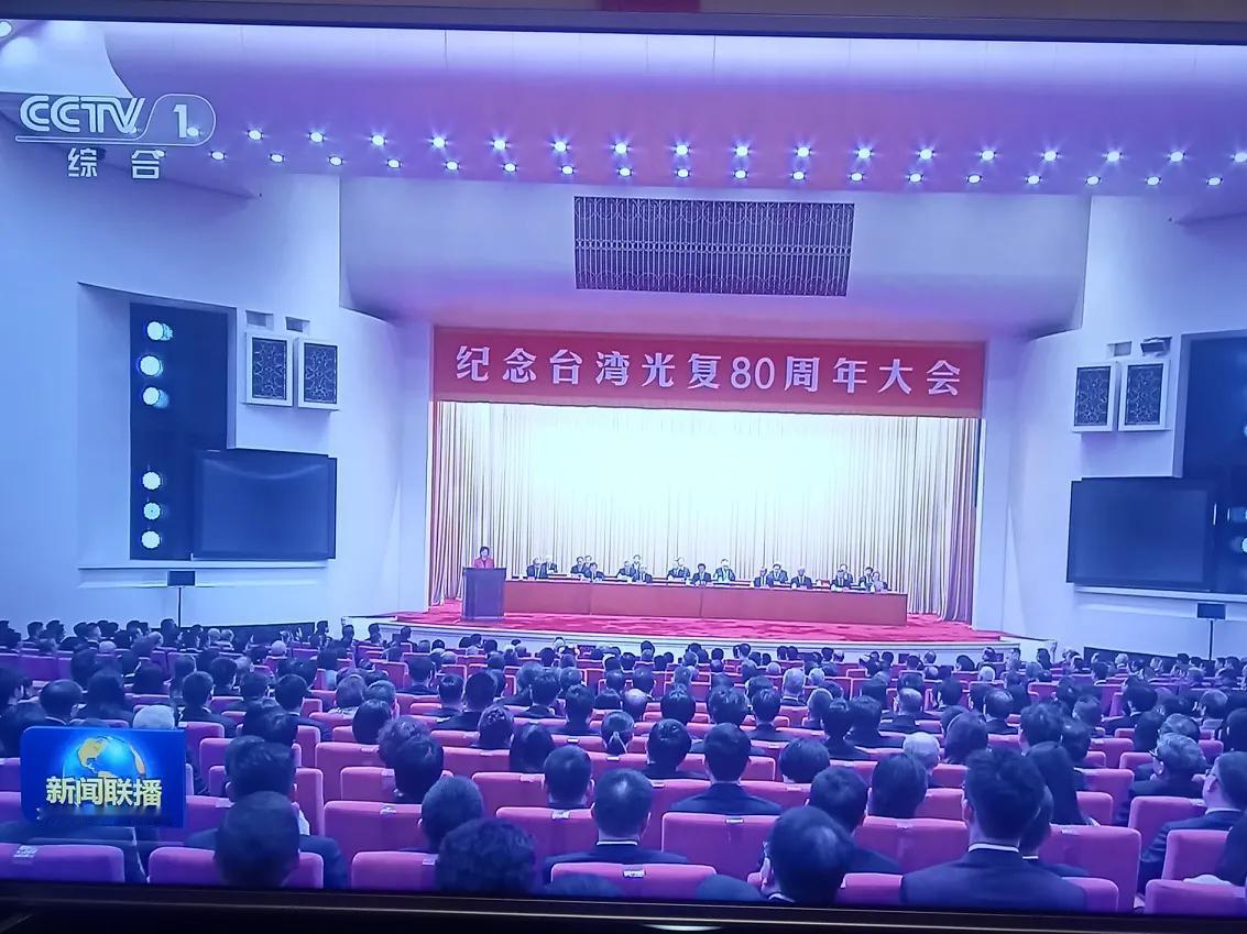 所谓“越来越多”究竟是多少呢？当前，台湾民众在祖国统一这一认知上仍有所欠缺。我们