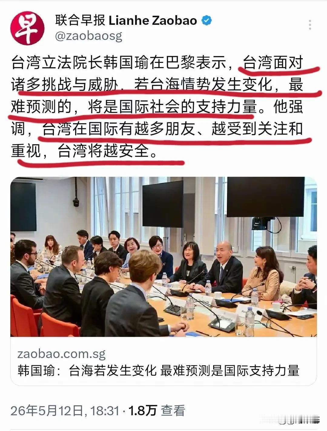 家有父母在，何须万里拜灵山。