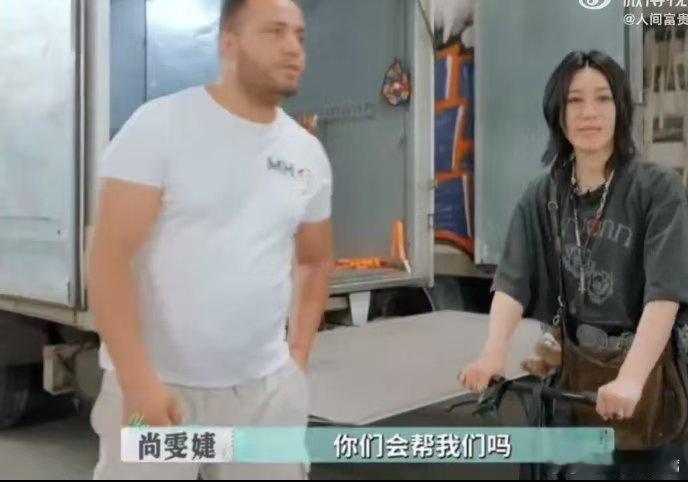 学法语人听尚雯婕这段很难不爽尚雯婕法语巴黎合伙人 尚雯婕一开口，学法语的DNA就