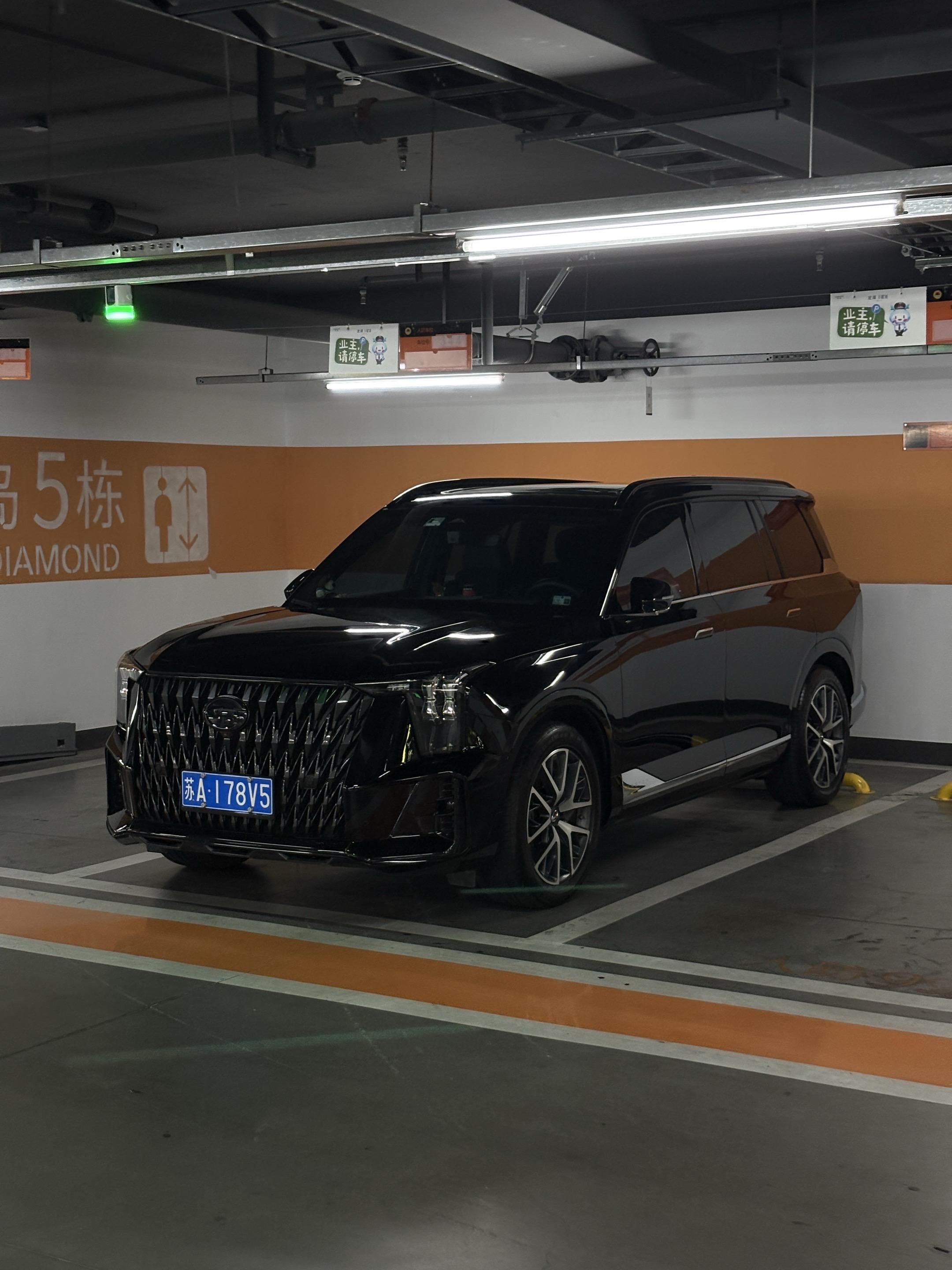 我能给你的只有感觉