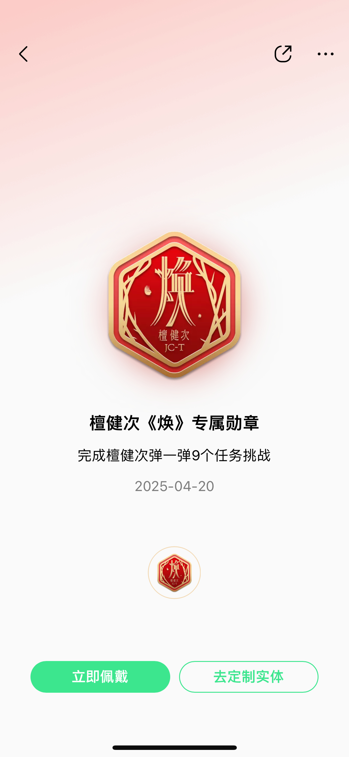 你们怎么知道树皮帮我弹了​​​