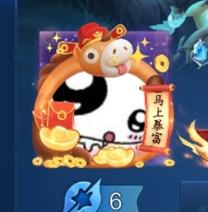 王者荣耀你告诉我这个头像框是谁设计的